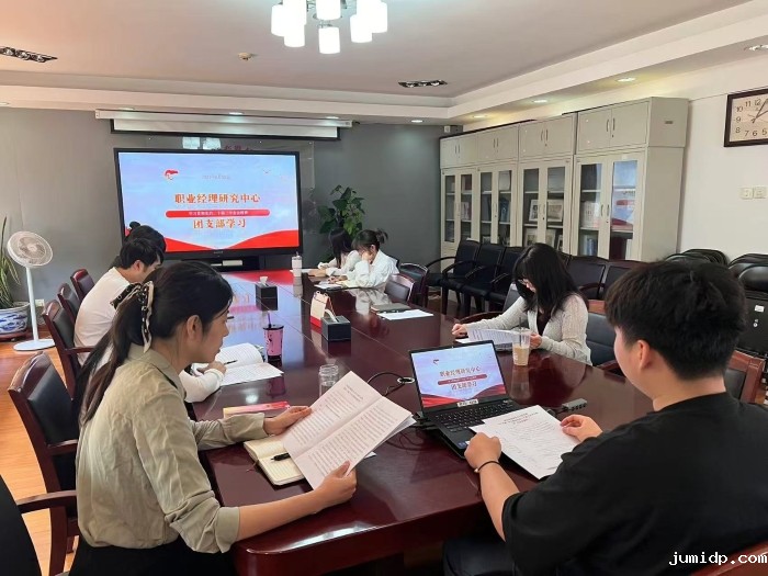 微信图片_20241030162941 微信图片_20241030162941