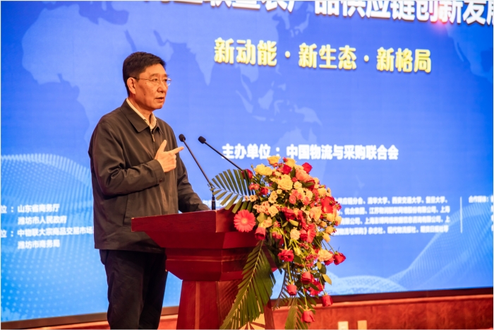 微信截图_20201112173505