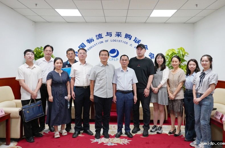 胡大剑与广州市发展改革委总经济师余伟一行座谈交流